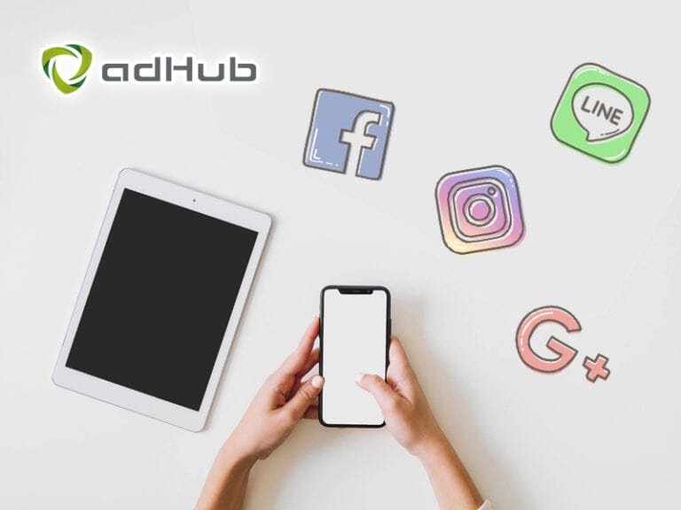 adHub小樹苗計畫